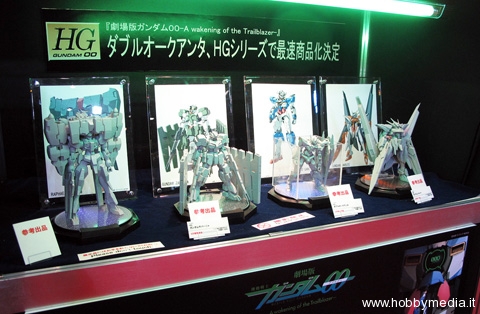 mobile-suit-gundam-00-the-movie-a-wakening-of-the-trailblazerb
