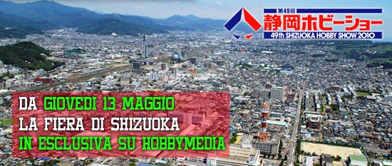 shizuoka-hobby-show-promo-1 shizuoka-hobby-show-promo-1