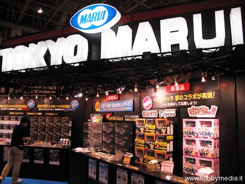 shizuoka-hobby-show-rc-2010-3 shizuoka-hobby-show-rc-2010-3