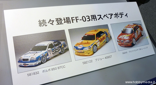 tamiya-ff03-carrozzerie1