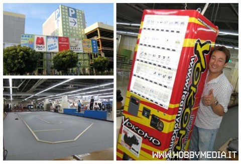 yokomo-kanagawa-vending-machine-aa