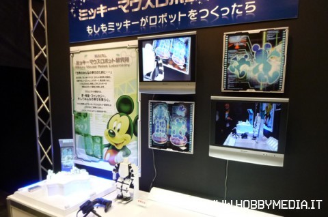 disney-robot-3