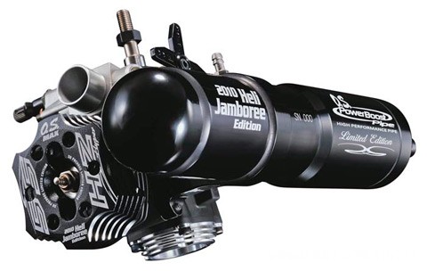 os-engine-55-hyper-engine