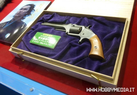 ryoma-sakamoto-softair-gun