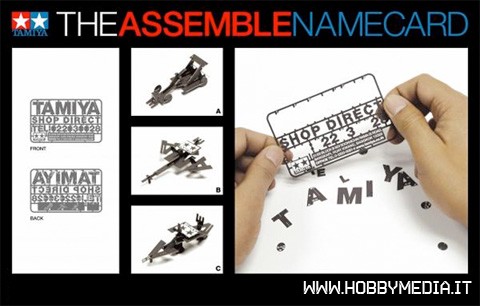 tamiya-card