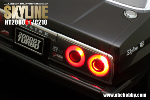 abc-hobby-skyline-ht2000-gt-c210-6 abc-hobby-skyline-ht2000-gt-c210-6