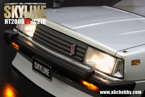 abc-hobby-skyline-ht2000-gt-c210-7 abc-hobby-skyline-ht2000-gt-c210-7