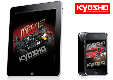 ipad-kyosho-iphone ipad-kyosho-iphone