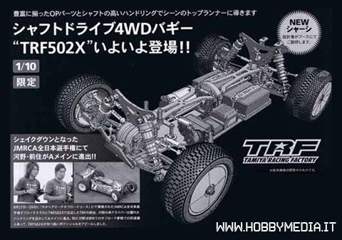 tamiya-trf-502x-4wd-4