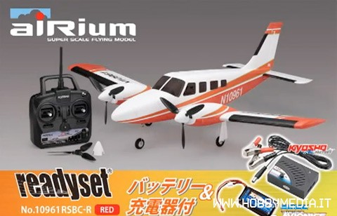 airium-readyset airium-readyset