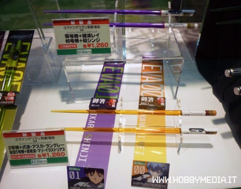 bacchette-evangelion-2 bacchette-evangelion-2
