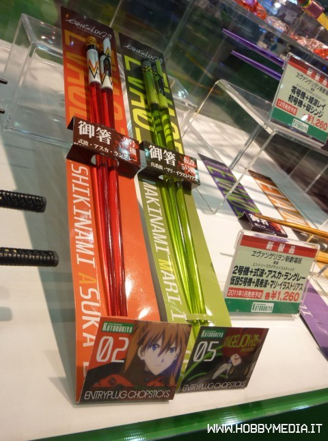 bacchette-evangelion-4 bacchette-evangelion-4