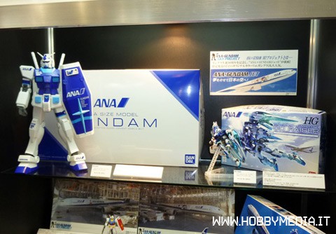 bandai-scoop-ana-gundam