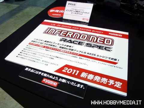 kyosho-inferno-neo-race-spec-6 kyosho-inferno-neo-race-spec-6