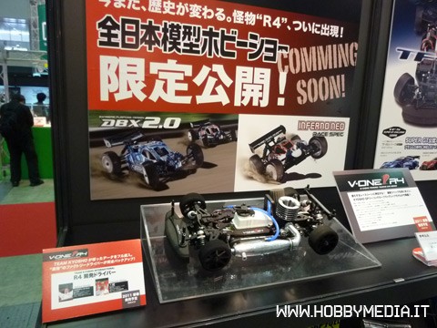 kyosho-v-one-r41 kyosho-v-one-r41