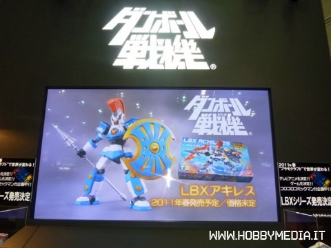 lbx-booth-21