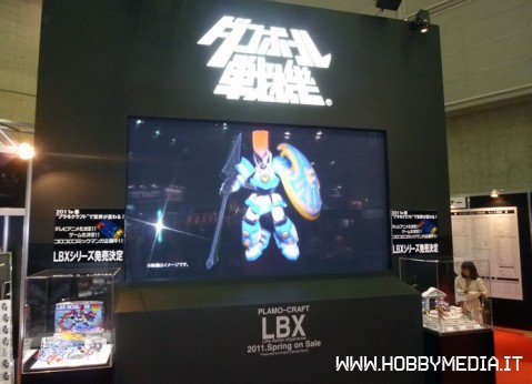 lbx-booth-3