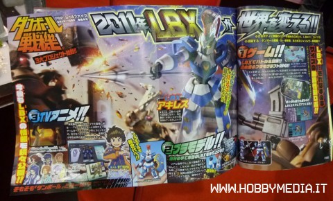lbx-corocoro-comics lbx-corocoro-comics