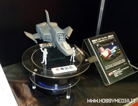 uc-hardgraph-ff-x7-core-fighter-mobile-suit-gundam-2 uc-hardgraph-ff-x7-core-fighter-mobile-suit-gundam-2