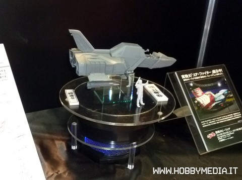 uc-hardgraph-ff-x7-core-fighter-mobile-suit-gundam-3 uc-hardgraph-ff-x7-core-fighter-mobile-suit-gundam-3