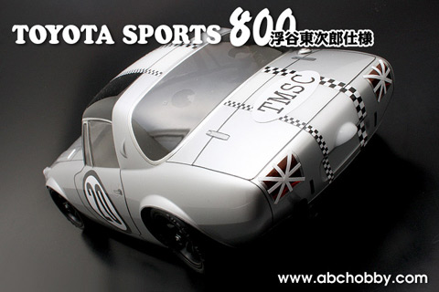 abc-hobby-goose-toyota-sports-800-tohjiro-ukiya-3