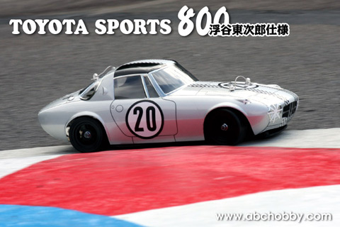 abc-hobby-goose-toyota-sports-800-tohjiro-ukiya-4