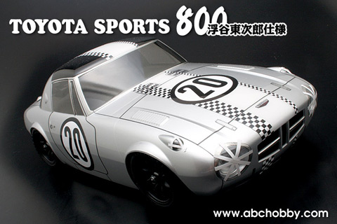 abc-hobby-goose-toyota-sports-800-tohjiro-ukiya