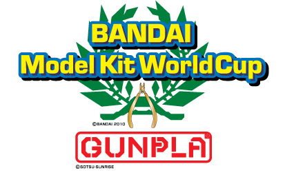 bandai_model_kit-worldcup-2