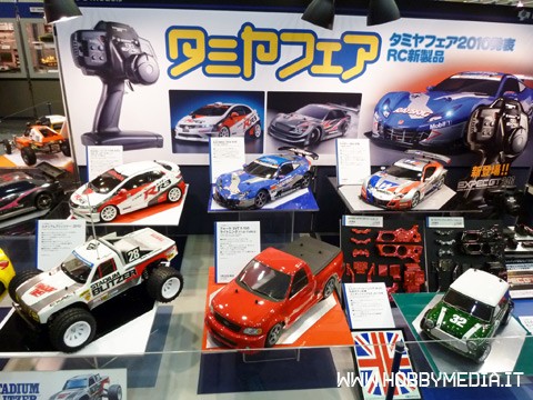 ford-stv-f150-lightning-tt01-type-e ford-stv-f150-lightning-tt01-type-e