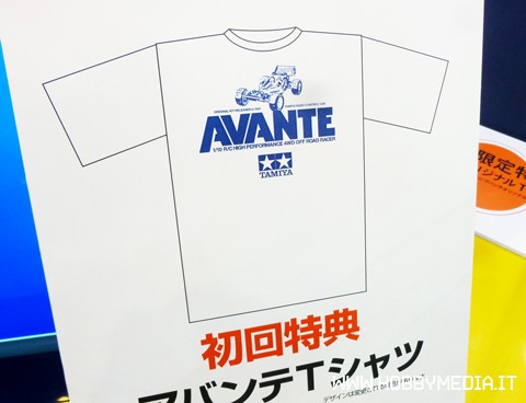 tamiya-avante-tshirt-limited-edition