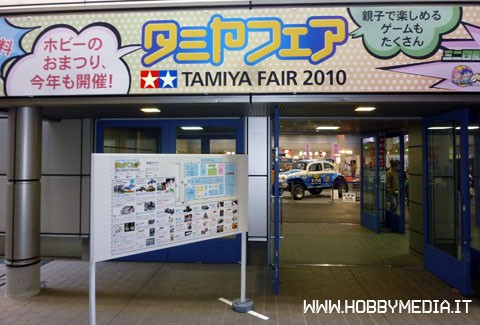 tamiya-fair-2010 tamiya-fair-2010