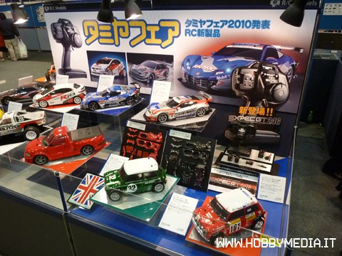 tamiya-fair-20101 tamiya-fair-20101