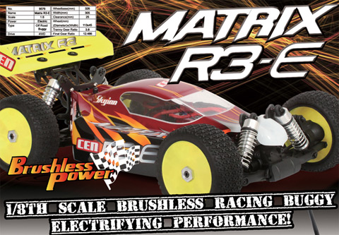 matrix-r3-e-rtr-w-24-radio-system matrix-r3-e-rtr-w-24-radio-system