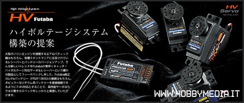 furaba-high-voltage-servo-2 furaba-high-voltage-servo-2
