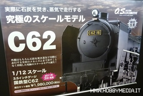os-engine-locomotiva-c62