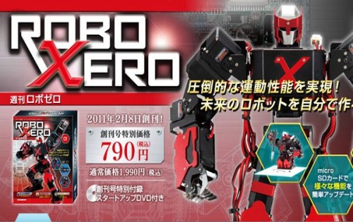 roboxero