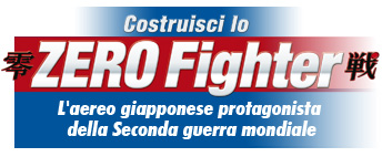 deagostini-zero-logo