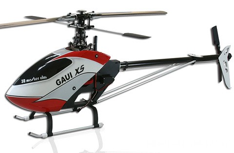 gaui-x5-lite-11 gaui-x5-lite-11
