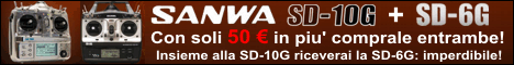 sanwa-air-1