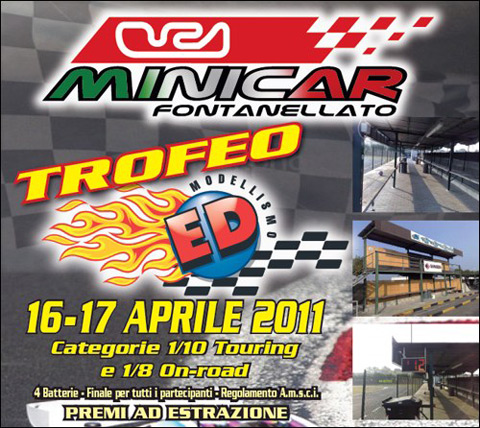 trofeo-ed-2011-electronic-dreams trofeo-ed-2011-electronic-dreams