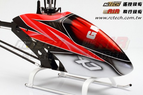 gaui-x7-2