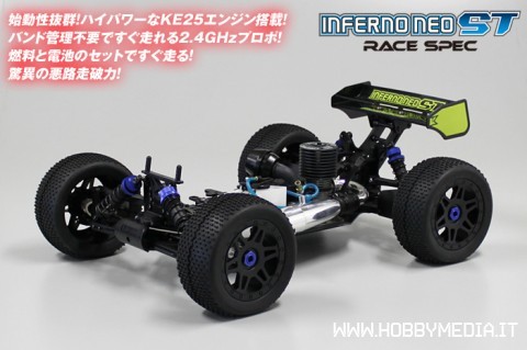 inferno-neo-st-kyosho