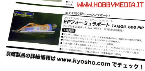 kyosho-ep-formula-boat-tamoil-600