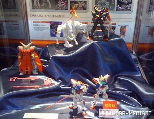 bandai-master-gundam-e-fuunsaiki2 bandai-master-gundam-e-fuunsaiki2
