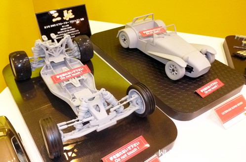yokomo-b-max-2-2wd-chaterham-super-seven