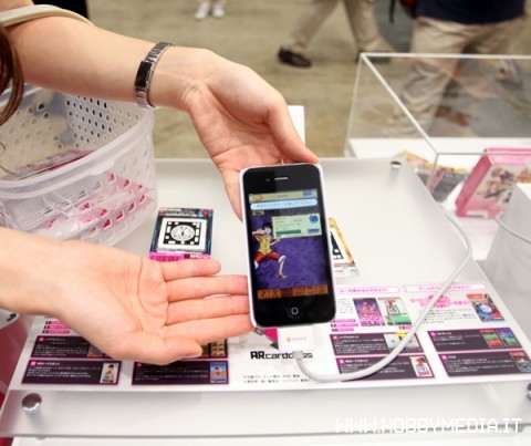 ar-carddass-onepiece-5-480x403 Bandai apresenta jogo de realidade aumentada para iPhone