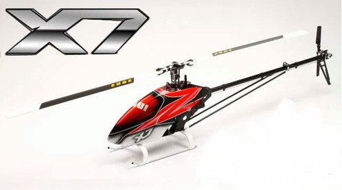 gaui-x7