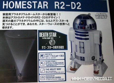 homestar-r2d2-sega0
