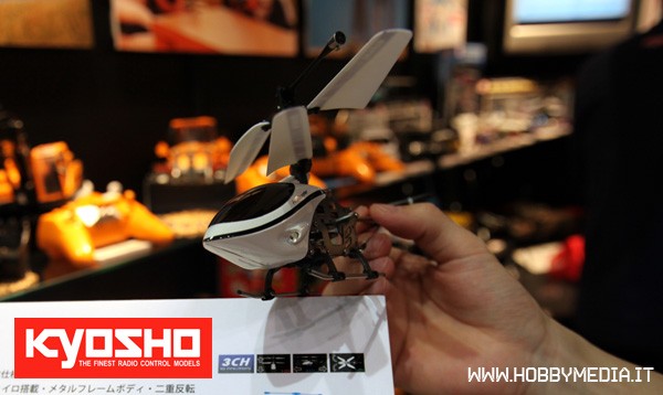 kyosho-iphone21