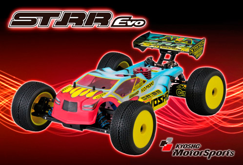 st-rr_evo-teaser_visible-2